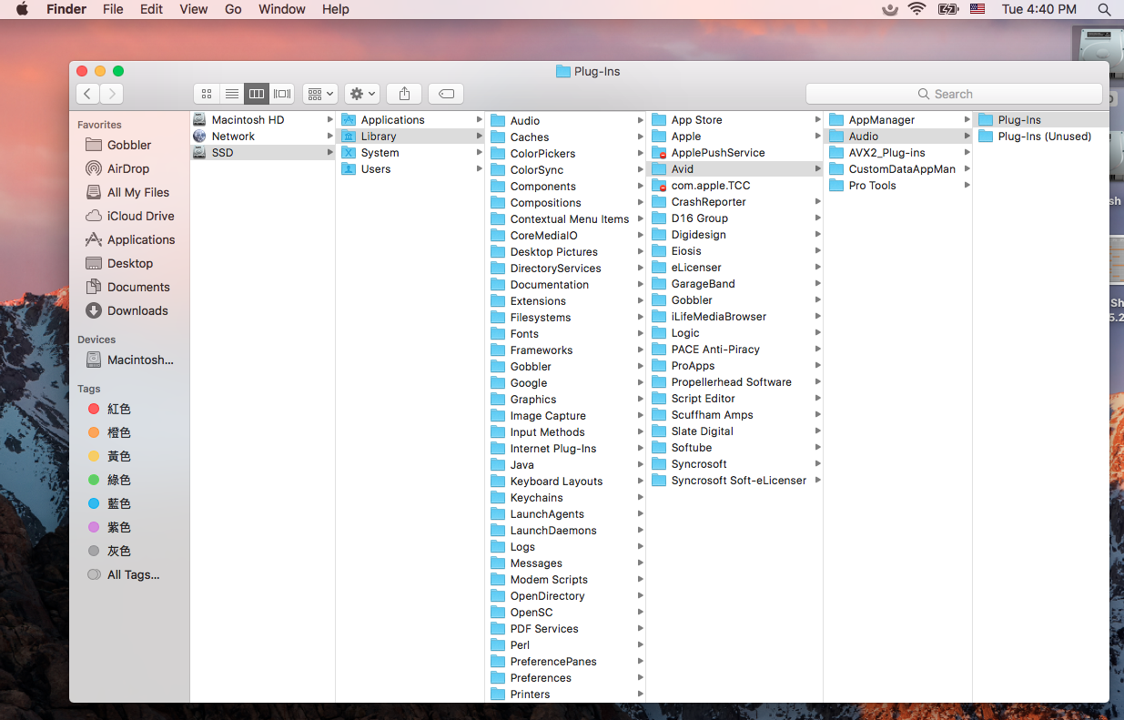 pro tools 12 plugins folder