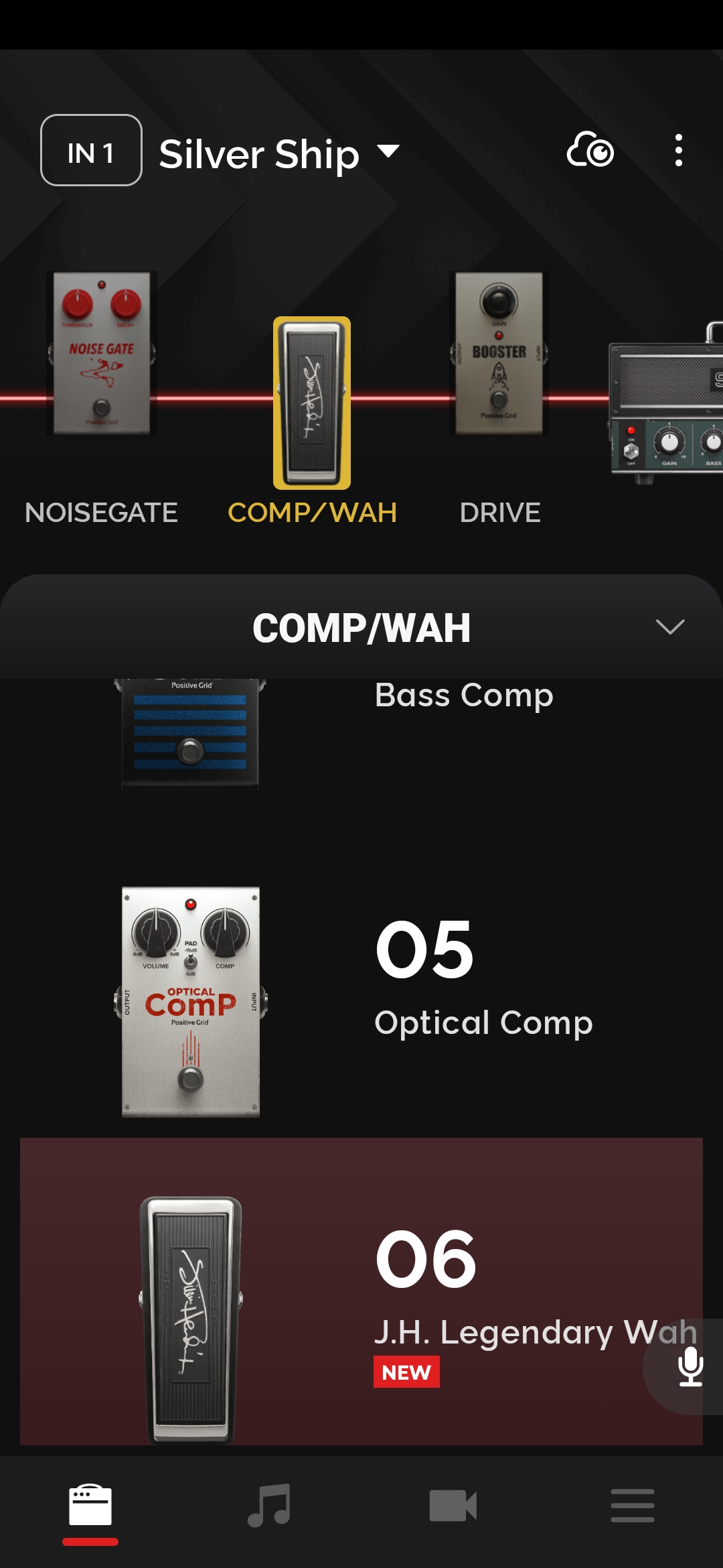 Wah setup screenshot