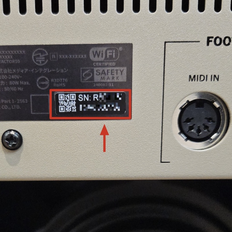 REACTOR 50/100 serial number location