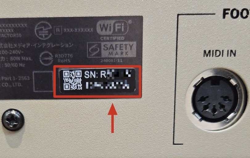 REACTOR 50W/100W serial number location