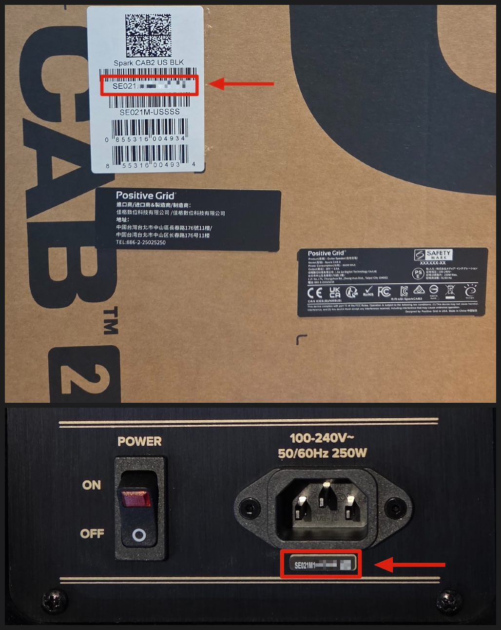 Spark CAB 2 serial number location (below power input on rear and side of packaging)